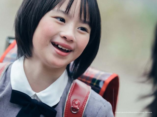 Hirokazu Koreeda’s New Film <Look Back> — 2